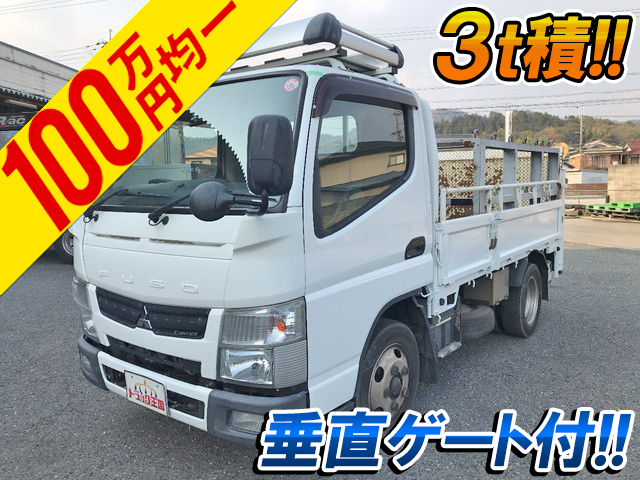 MITSUBISHI FUSO Canter Flat Body TKG-FBA50 2013 264,154km