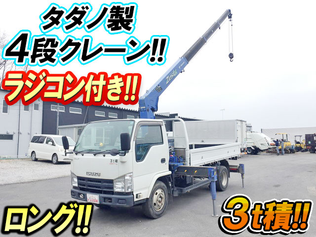 ISUZU Elf Truck (With 4 Steps Of Cranes) SKG-NKR85R 2012 101,669km