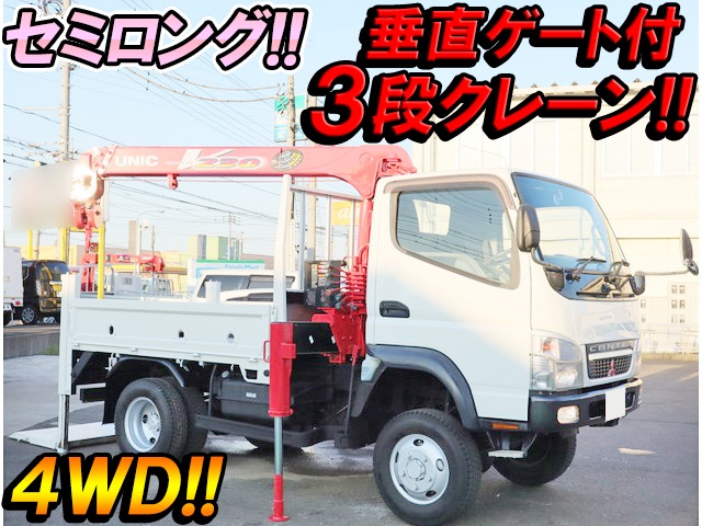MITSUBISHI FUSO Canter Truck (With 3 Steps Of Unic Cranes) PA-FG73DC 2007 126,400km