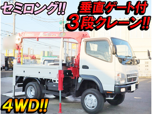 MITSUBISHI FUSO Canter Truck (With 3 Steps Of Unic Cranes) PA-FG73DC 2007 126,400km_1