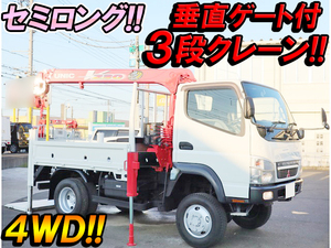 Canter Truck (With 3 Steps Of Unic Cranes)_1