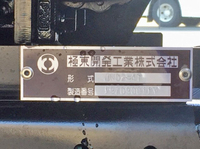 MITSUBISHI FUSO Canter Safety Loader 2PG-FEB80 2020 279km_12