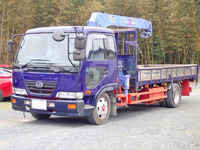 UD TRUCKS Condor Truck (With 4 Steps Of Cranes) KK-LK26A 2004 56,223km_5