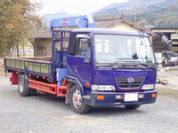 UD TRUCKS Condor Truck (With 4 Steps Of Cranes) KK-LK26A 2004 56,223km_6