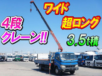 TOYOTA Dyna Truck (With 4 Steps Of Unic Cranes) KK-BU430 2003 57,911km_1