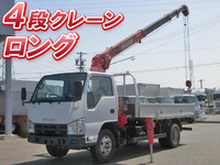 ISUZU Elf Truck (With 4 Steps Of Cranes) BKG-NKR85AR 2010 56,808km_1