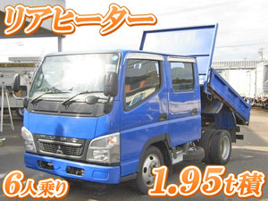 MITSUBISHI FUSO Canter Double Cab Dump BKG-FE71BSD 2010 80,431km_1