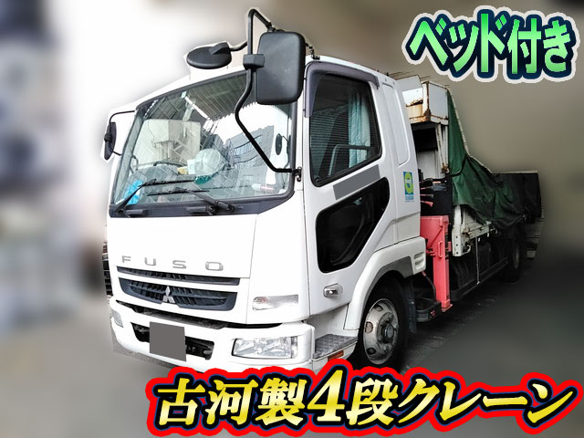 MITSUBISHI FUSO Fighter Truck (With 4 Steps Of Unic Cranes) PDG-FK61R 2010 278,381km