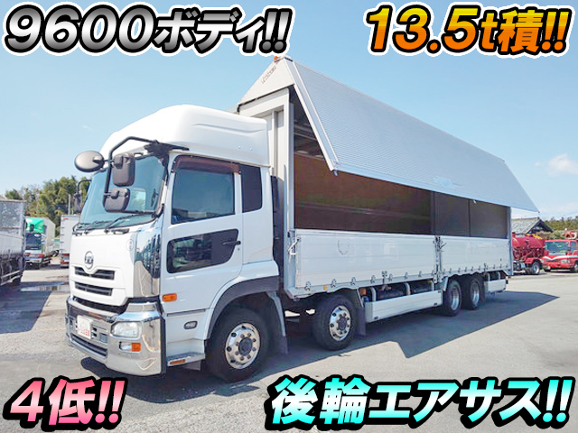 UD TRUCKS Quon Aluminum Wing LKG-CG5ZA 2010 583,391km