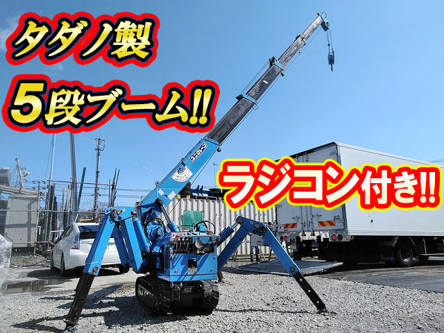 TADANO Others Crawler Crane TM-23Z-1-099  