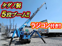 TADANO Others Crawler Crane TM-23Z-1-099  _1