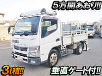 MITSUBISHI FUSO Canter Flat Body TKG-FBA50 2015 262,096km_1