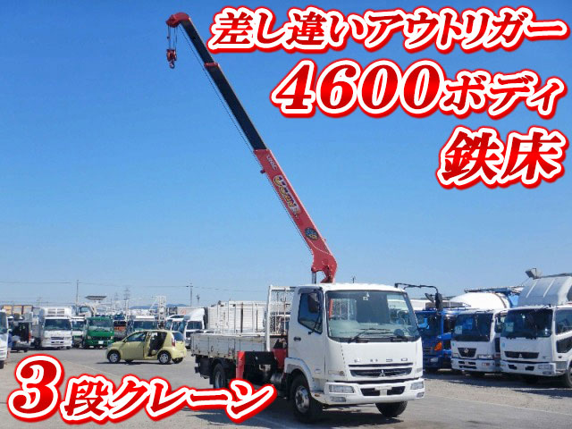 MITSUBISHI FUSO Fighter Truck (With 3 Steps Of Cranes) PDG-FK71R 2011 144,000km