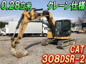CAT Others Excavator 308DSR-2  4,504h_1