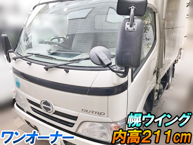 HINO Dutro Covered Wing BDG-XZU308M 2009 86,116km