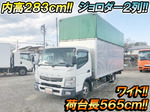 Canter Open Top Van