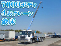 HINO Profia Truck (With 4 Steps Of Cranes) KL-FR2PSGA 2003 488,000km_1