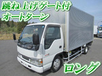 Elf Aluminum Van