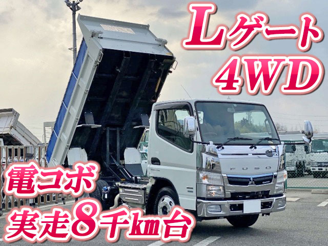 MITSUBISHI FUSO Canter Dump TPG-FDA60 2018 8,023km
