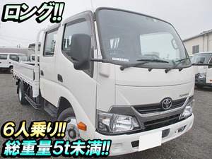 TOYOTA Toyoace Double Cab TKG-XZU655 2018 12,600km_1