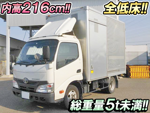 TOYOTA Toyoace Aluminum Van TKG-XZC605 2014 111,209km