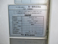ISUZU Forward Refrigerator & Freezer Truck PKG-FRR90S2 2009 596,000km_16