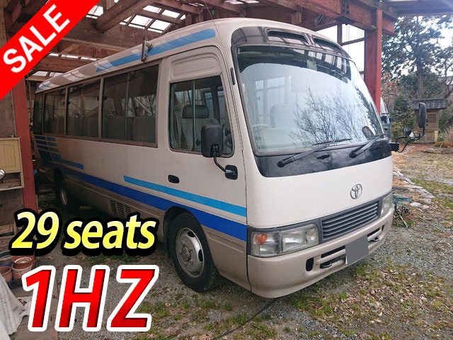 TOYOTA Coaster Micro Bus U-HZB50 1993 354,409km