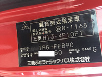 MITSUBISHI FUSO Canter Carrier Car TPG-FEB90 2014 323,768km_22