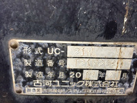 MITSUBISHI FUSO Canter Carrier Car TPG-FEB90 2014 323,768km_9