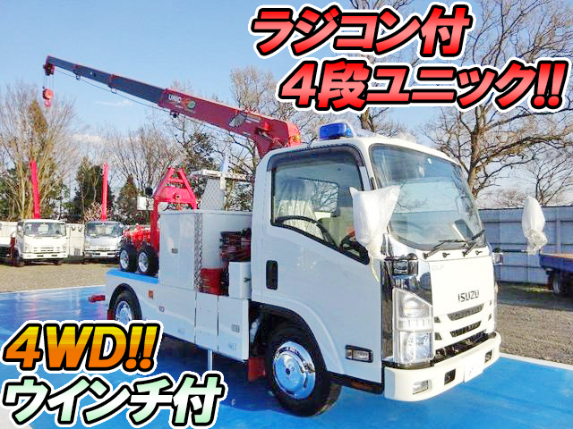 ISUZU Elf Wrecker Truck 2PG-NMS88AN 2019 