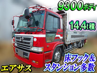 HINO Profia Aluminum Block KL-FR1KZHG 2001 362,065km_1