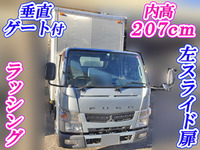 MITSUBISHI FUSO Canter Aluminum Van SKG-FEA50 2011 199,196km_1