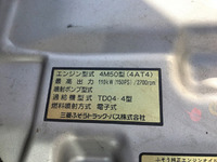 MITSUBISHI FUSO Canter Aluminum Van PDG-FE72D 2008 234,228km_16