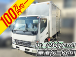 Canter Aluminum Van