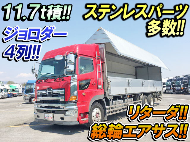 HINO Profia Aluminum Wing PK-FR1EXWJ 2006 694,430km