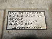 MITSUBISHI FUSO Canter Aluminum Van PA-FE82DEV 2006 96,676km_16