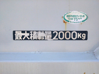 MITSUBISHI FUSO Canter Aluminum Van PA-FE82DEV 2006 96,676km_8