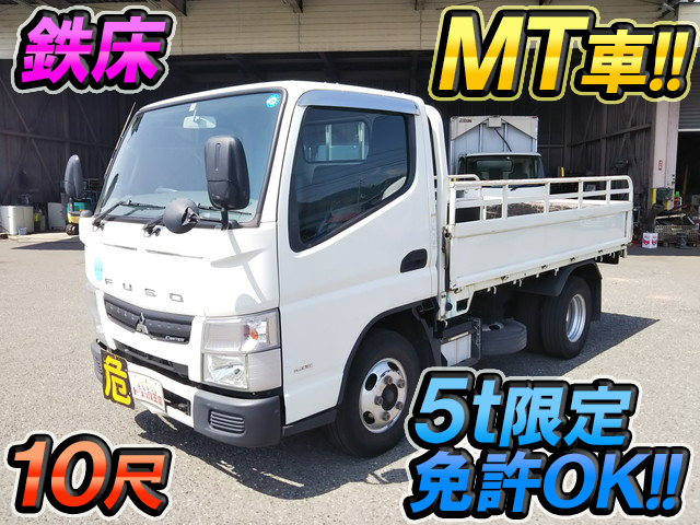 MITSUBISHI FUSO Canter Flat Body TKG-FBA20 2015 167,048km