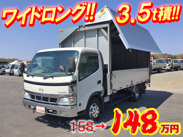 HINO Dutro Aluminum Wing PB-XZU414M 2005 394,798km