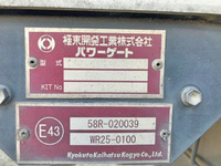 HINO Profia Aluminum Wing QKG-FR1EXBG 2013 644,362km_16