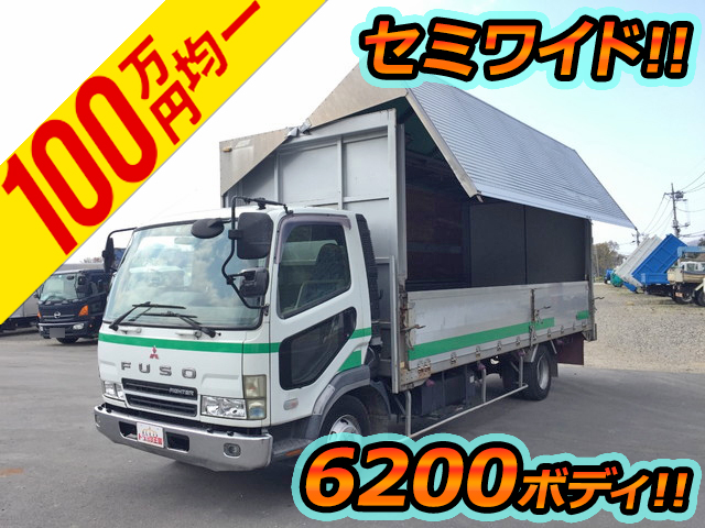 MITSUBISHI FUSO Fighter Aluminum Wing PA-FK71DJ 2005 323,739km