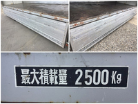 MITSUBISHI FUSO Fighter Aluminum Wing PA-FK71DJ 2005 323,739km_17