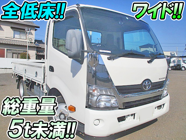 TOYOTA Toyoace Flat Body TKG-XZU700 2014 9,460km