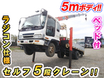 Forward Self Loader (With 5 Steps Of Cranes)