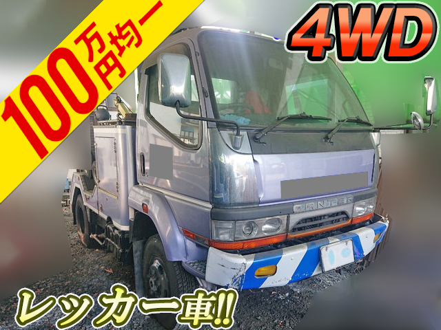 MITSUBISHI FUSO Canter Wrecker Truck U-FG538B 1994 