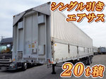 Others Gull Wing Trailer