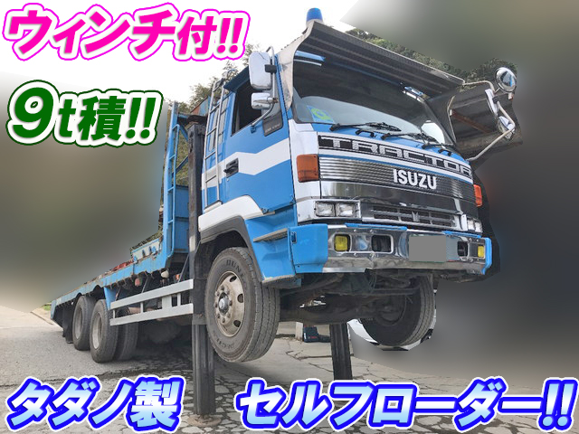 ISUZU Giga Self Loader P-CXZ19Q 1984 422,441km