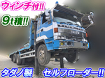 Giga Self Loader