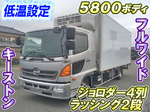 Ranger Refrigerator & Freezer Truck