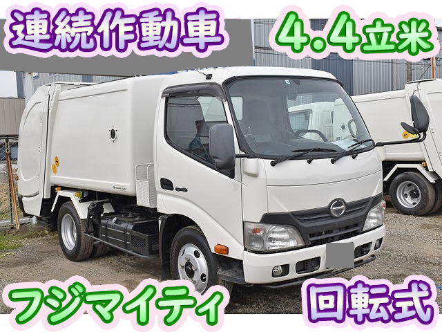 HINO Dutro Garbage Truck SKG-XZU600X 2012 231,175km